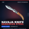 Наваха | Damascus Steel | Немного поношенное · Скин Counter-Strike 2