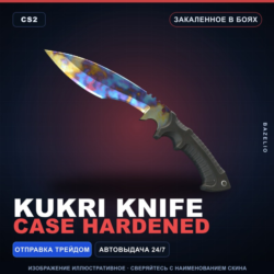Кукри | Case Hardened | Закаленное в боях · Скин Counter-Strike 2