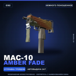 MAC-10 | Amber Fade | Немного поношенное · Скин Counter-Strike 2