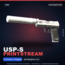 USP-S | Printstream | Поношенное · Скин Counter-Strike 2