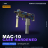 Сувенирный MAC-10 | Case Hardened | Немного поношенное · Скин Counter-Strike 2