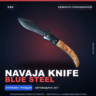 Наваха | Blue Steel | Немного поношенное · Скин Counter-Strike 2