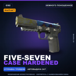 StatTrak Five-SeveN | Case Hardened | Немного поношенное · Скин Counter-Strike 2