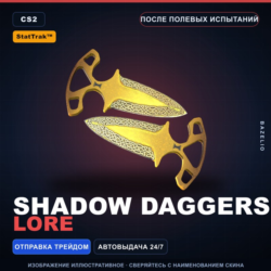 StatTrak Тычковые ножи | Lore | После полевых испытаний · Скин Counter-Strike 2