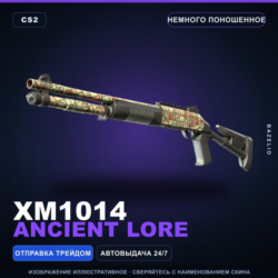 XM1014 | Ancient Lore | Немного поношенное · Скин Counter-Strike 2