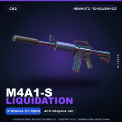 M4A1-S | Liquidation | Немного поношенное · Скин Counter-Strike 2