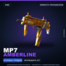MP7 | Amberline | Немного поношенное · Скин Counter-Strike 2