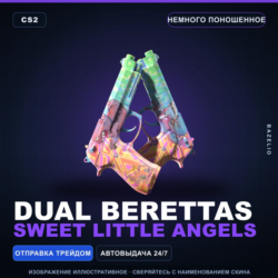 Dual Berettas | Sweet Little Angels | Немного поношенное · Скин Counter-Strike 2