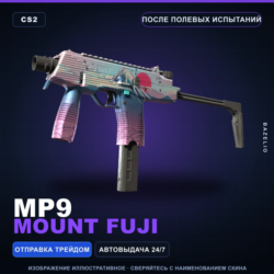 MP9 | Mount Fuji | После полевых испытаний · Скин Counter-Strike 2
