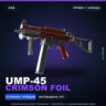 UMP-45 | Crimson Foil | Прямо с завода · Скин Counter-Strike 2