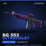 SG 553 | Ultraviolet | Поношенное · Скин Counter-Strike 2