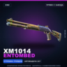 XM1014 | Entombed | Прямо с завода · Скин Counter-Strike 2