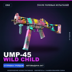 UMP-45 | Wild Child | После полевых испытаний · Скин Counter-Strike 2