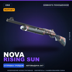 StatTrak Nova | Rising Sun | Немного поношенное · Скин Counter-Strike 2