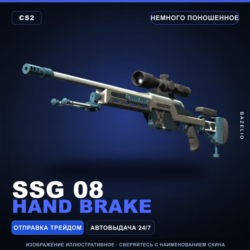 SSG 08 | Hand Brake | Немного поношенное · Скин Counter-Strike 2
