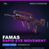 FAMAS | Rapid Eye Movement | Немного поношенное · Скин Counter-Strike 2