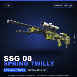 SSG 08 | Spring Twilly | Прямо с завода · Скин Counter-Strike 2