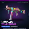 UMP-45 | Wild Child | Немного поношенное · Скин Counter-Strike 2