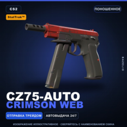 StatTrak CZ75-Auto | Crimson Web | Поношенное · Скин Counter-Strike 2