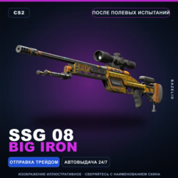 SSG 08 | Big Iron | После полевых испытаний · Скин Counter-Strike 2