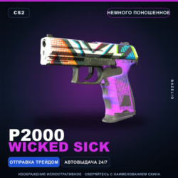 P2000 | Wicked Sick | Немного поношенное · Скин Counter-Strike 2