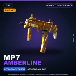 StatTrak MP7 | Amberline | Немного поношенное · Скин Counter-Strike 2