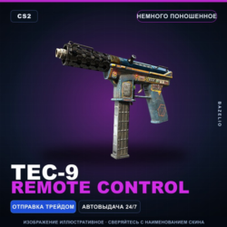 Tec-9 | Remote Control | Немного поношенное · Скин Counter-Strike 2