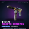 Tec-9 | Remote Control | Немного поношенное · Скин Counter-Strike 2