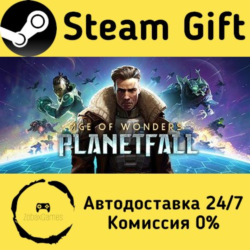 Age of Wonders: Planetfall    Steam Gift Россия   мгновенно
