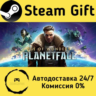 Age of Wonders: Planetfall    Steam Gift Россия   мгновенно