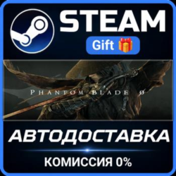 Phantom Blade Zero  РОССИЯ RU Steam Gift СТИМ ГИФТ ПК АВТОДОСТАВКА ПОДАРОК