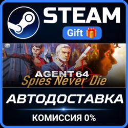 Agent 64: Spies Never Die Steam Gift СТИМ ГИФТ ПК АВТОДОСТАВКА ПОДАРОК