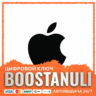 Apple Gift Card (LU) — код