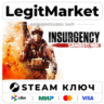 Insurgency: Sandstorm | Steam Ключ | ВЕСЬ МИР