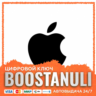 Apple Gift Card (Великобритания) — код