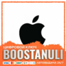Apple Gift Card (Нидерланды) — код