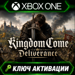Kingdom Come: Deliverance | Xbox One/XS | (Активация ключа)