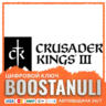 Crusader Kings III | GL — ключ Steam