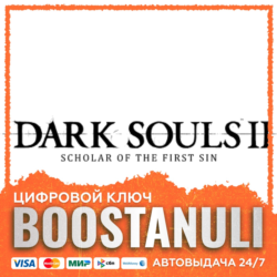 DARK SOULS™ II: Scholar of the First Sin | GL — ключ Steam