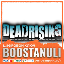 DEAD RISING® | CIS — ключ Steam