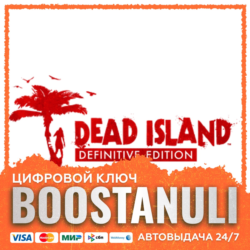 Dead Island | GL — ключ Steam