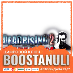 Dead Rising 2: Off the Record | CIS — ключ Steam