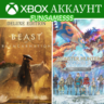 Beast of Reincarnation   Monster Hunter Stories 3 Xbox Аккаунт