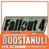 Fallout 4 | CIS | Steam Games — ключ Steam