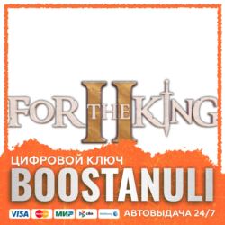 For The King II (игра / DLC на выбор) | CIS — ключ Steam
