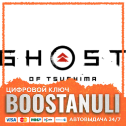Ghost of Tsushima DIRECTOR'S CUT | CIS — ключ Steam