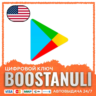 Google Play 5–100 USD (США) — код