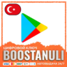 Google Play 25–1000 TRY (Турция) — код