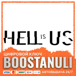Hell is Us | ROW — ключ Steam