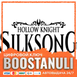 Hollow Knight: Silksong | GL — ключ Steam